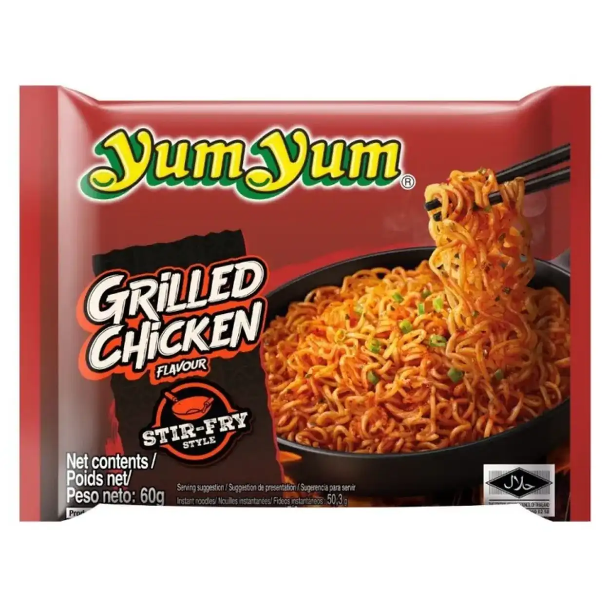 Yum Yum Nouilles instantanées saveur poulet grillé 60 g