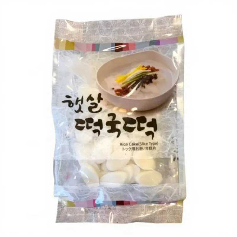 Rice Cake