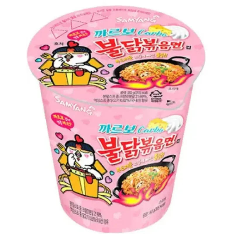 Samyang carbo