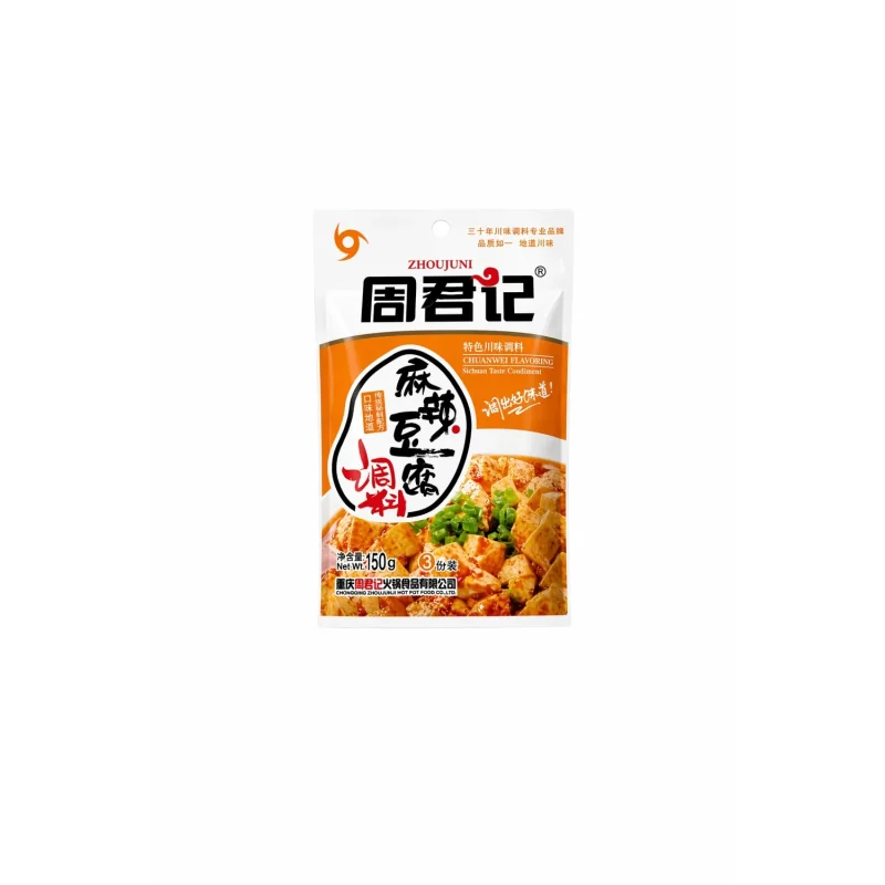 Ma la Bean Curd Seasoning