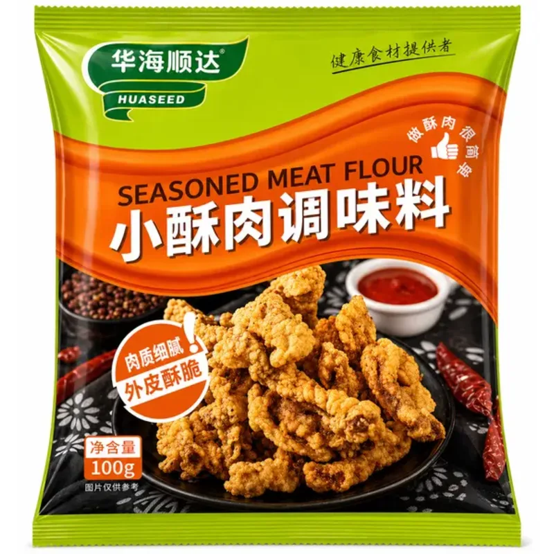 Assaisonnement pour Porc frit croustillant