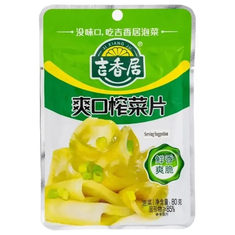 Ji Xiang Ju Tasty Sliced Preserved Vegetables