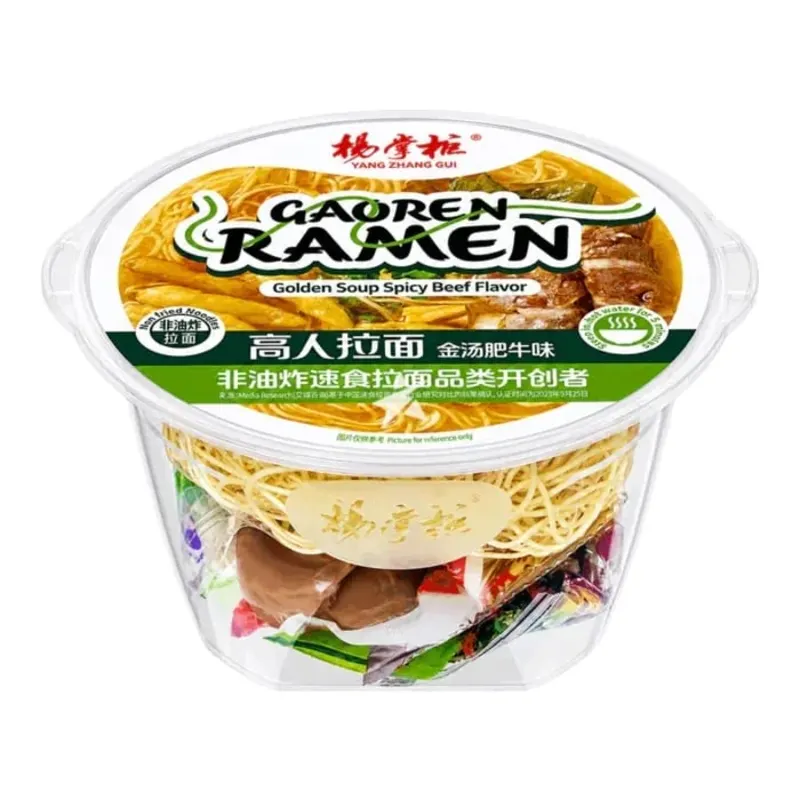 Gaoren Ramen Noodles Golden Stock Beef Flavor