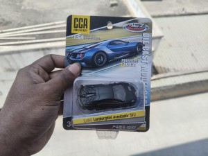 Lamborghini Aventador SVJ