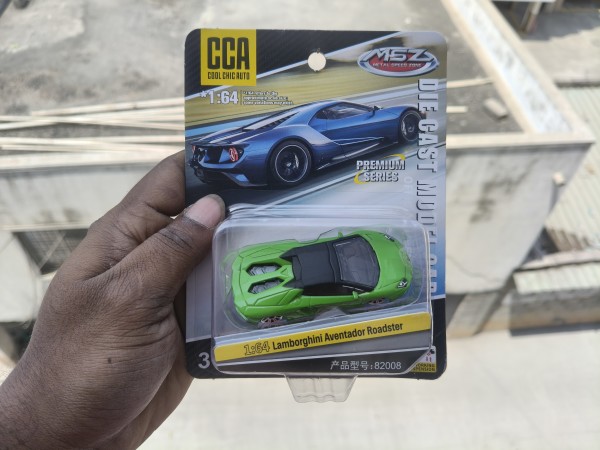 Lamborghini Aventador Roadster