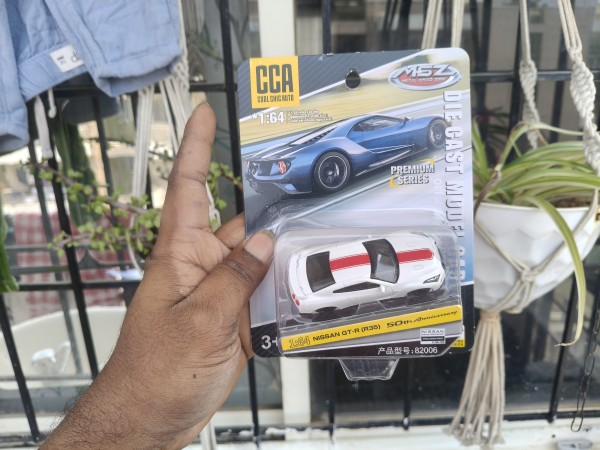 Nissan GT-R (R35) 50th Anniversary edition