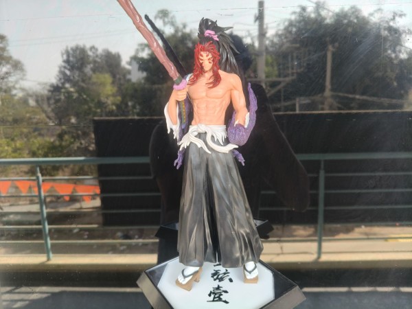 KOKUSHIBU 27CM ACTION FIGURE