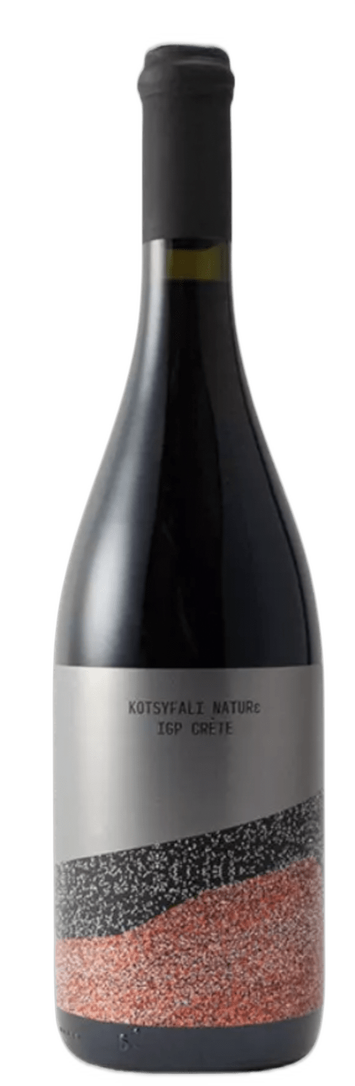 Kotsyfali