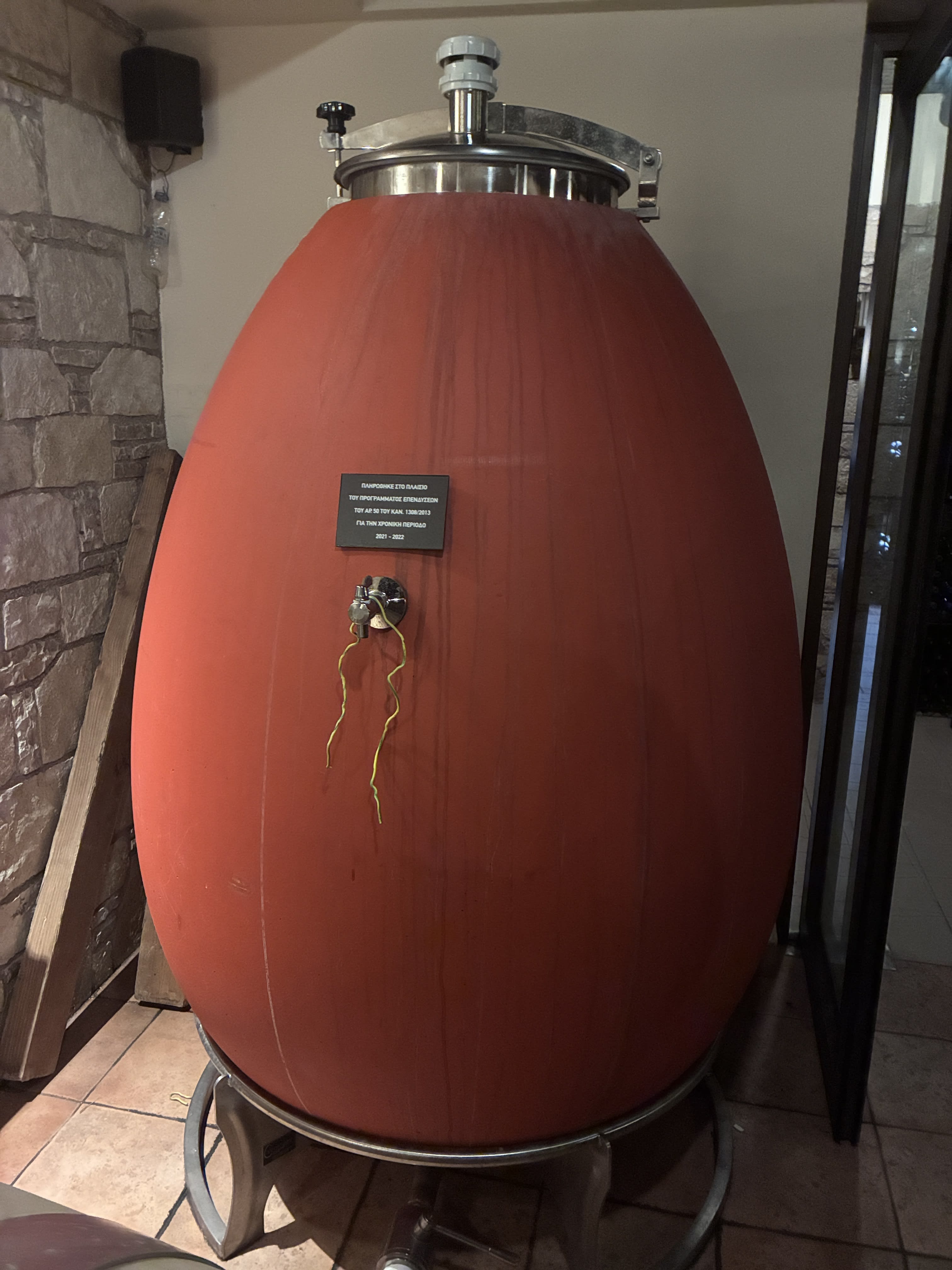 Domaine Tetramythos — vue 7
