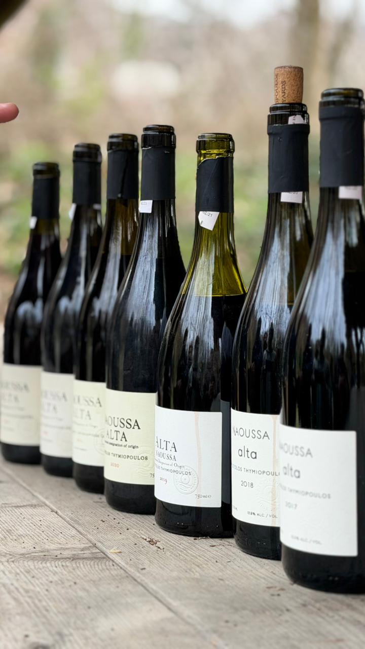 Domaine Thymiopoulos — vue 2