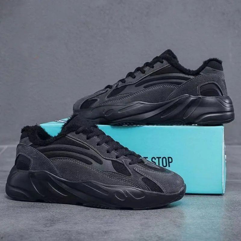 Yezzy 700  - Urbantreks 