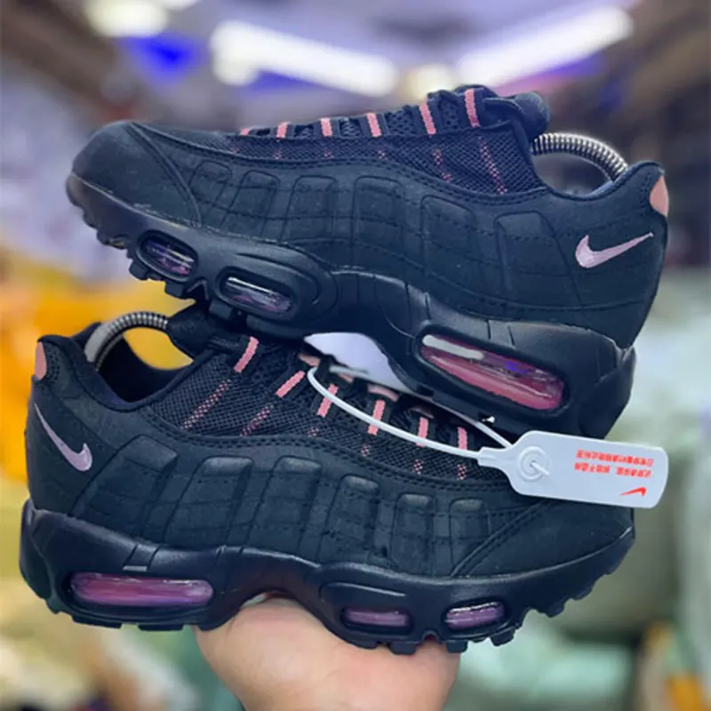 Nike Air Max 95 Central Cee Rose Gold Nike Air Max 95 Central Cee Rose Gold - Urbantreks