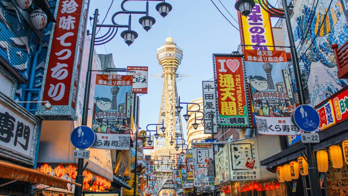 Shinsekai Neighbourhood