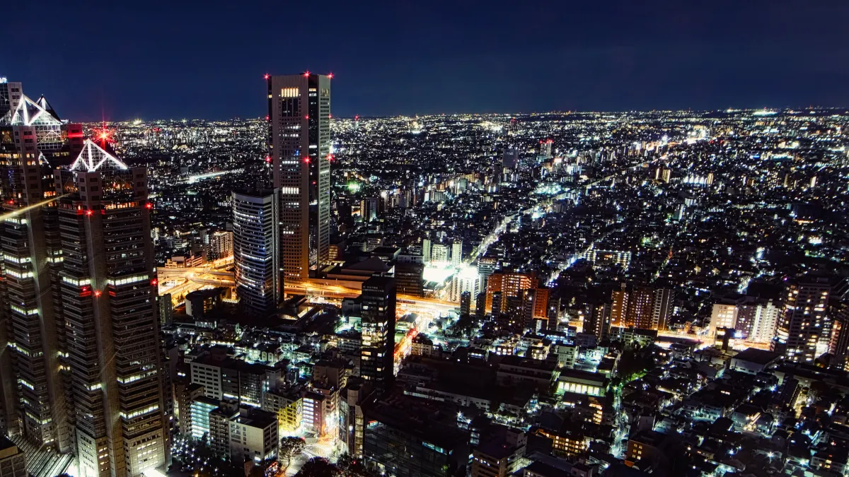Tokyo Metropolitan Government Building