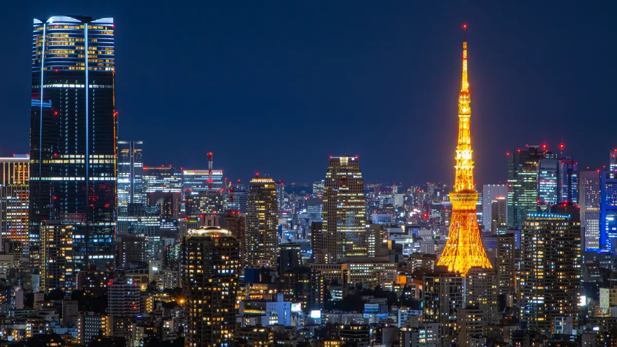 Yebisu Garden Place Tower