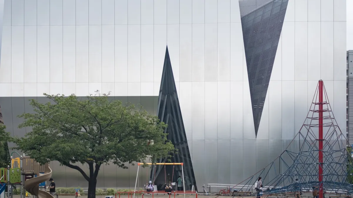 The Sumida Hokusai Museum