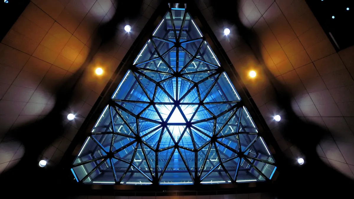 Shinjuku Sumitomo Building