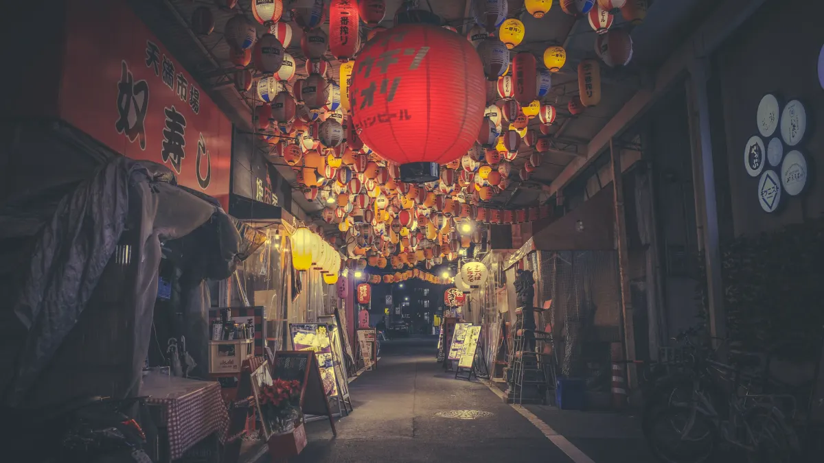 Ura Tenma Tenjin Yokocho
