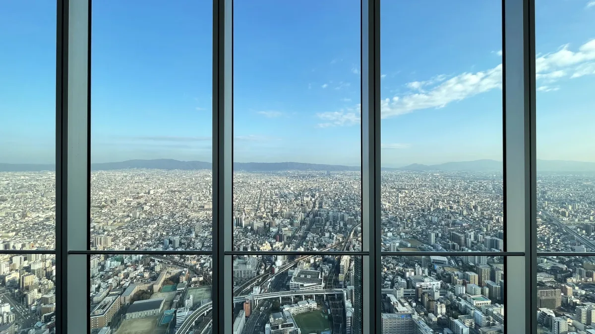 Harukas 300 Observatory