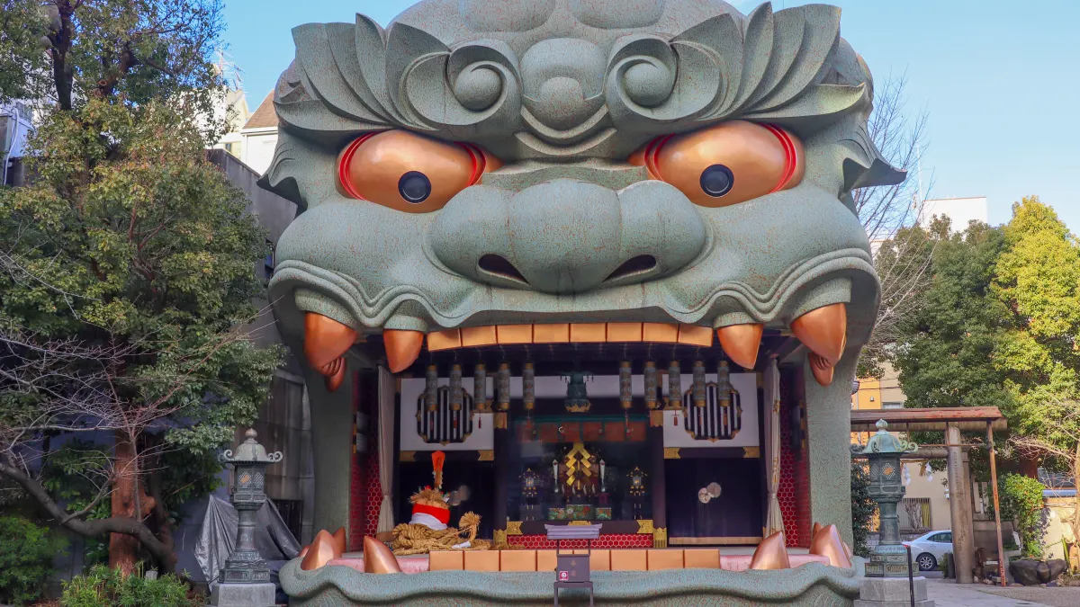 Namba Yasaka Shrine