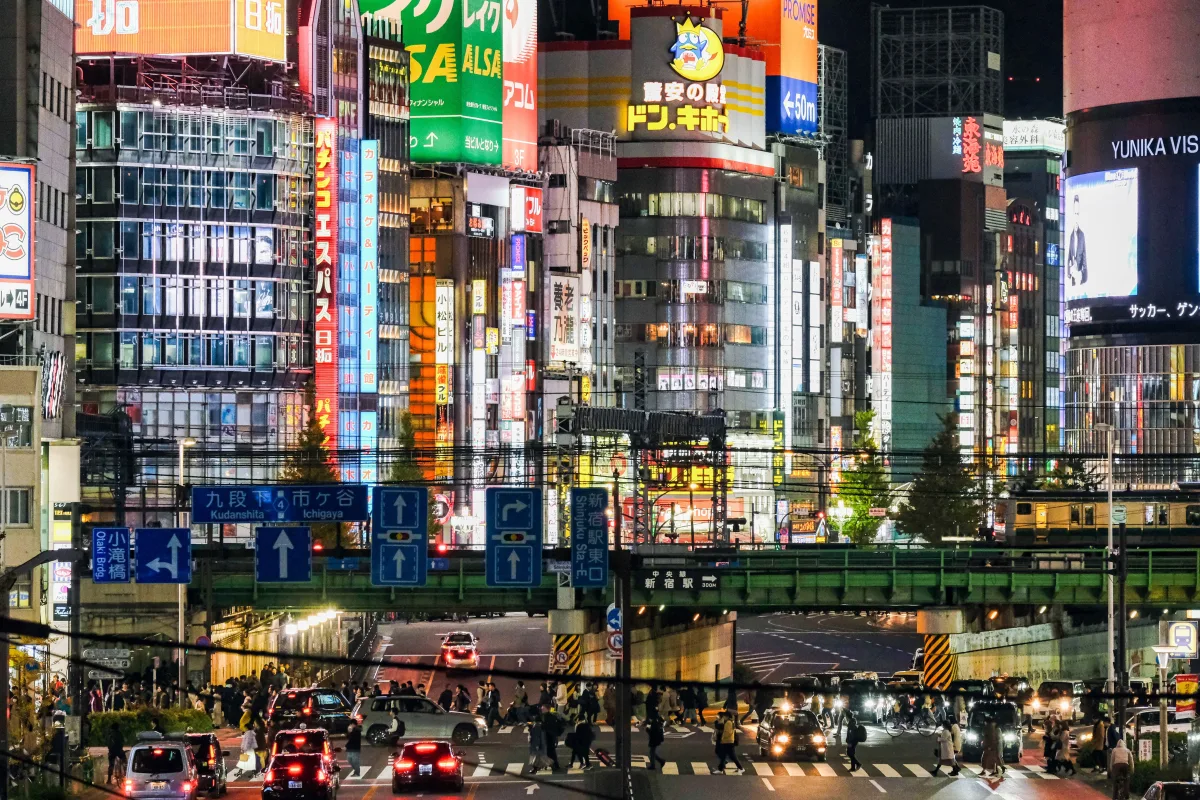 Photogenic bridge a photo spot for night cityscape photography in Shinjuku Tokyo
