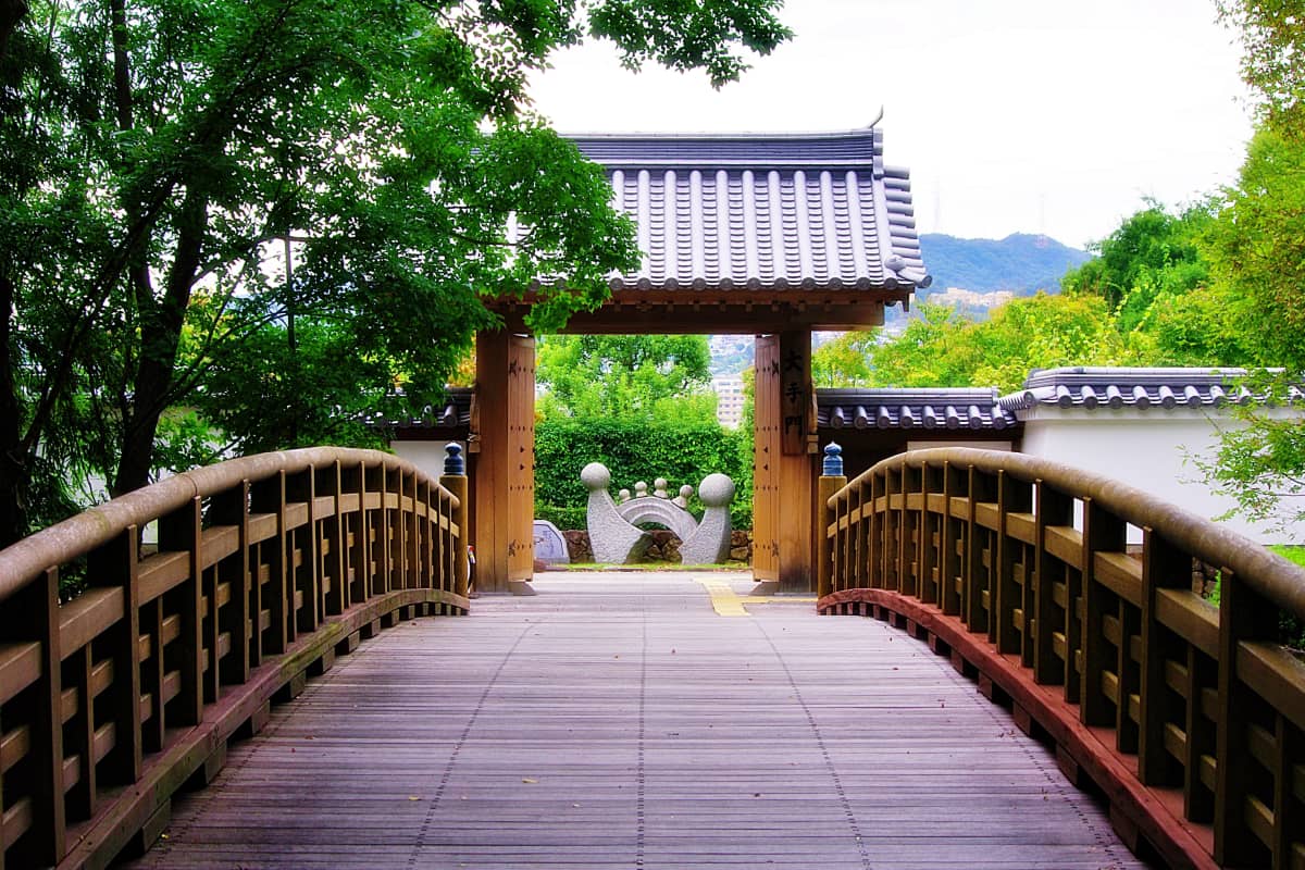 Ikeda Castle Ruins Park Osaka - Ikedashiroato Park