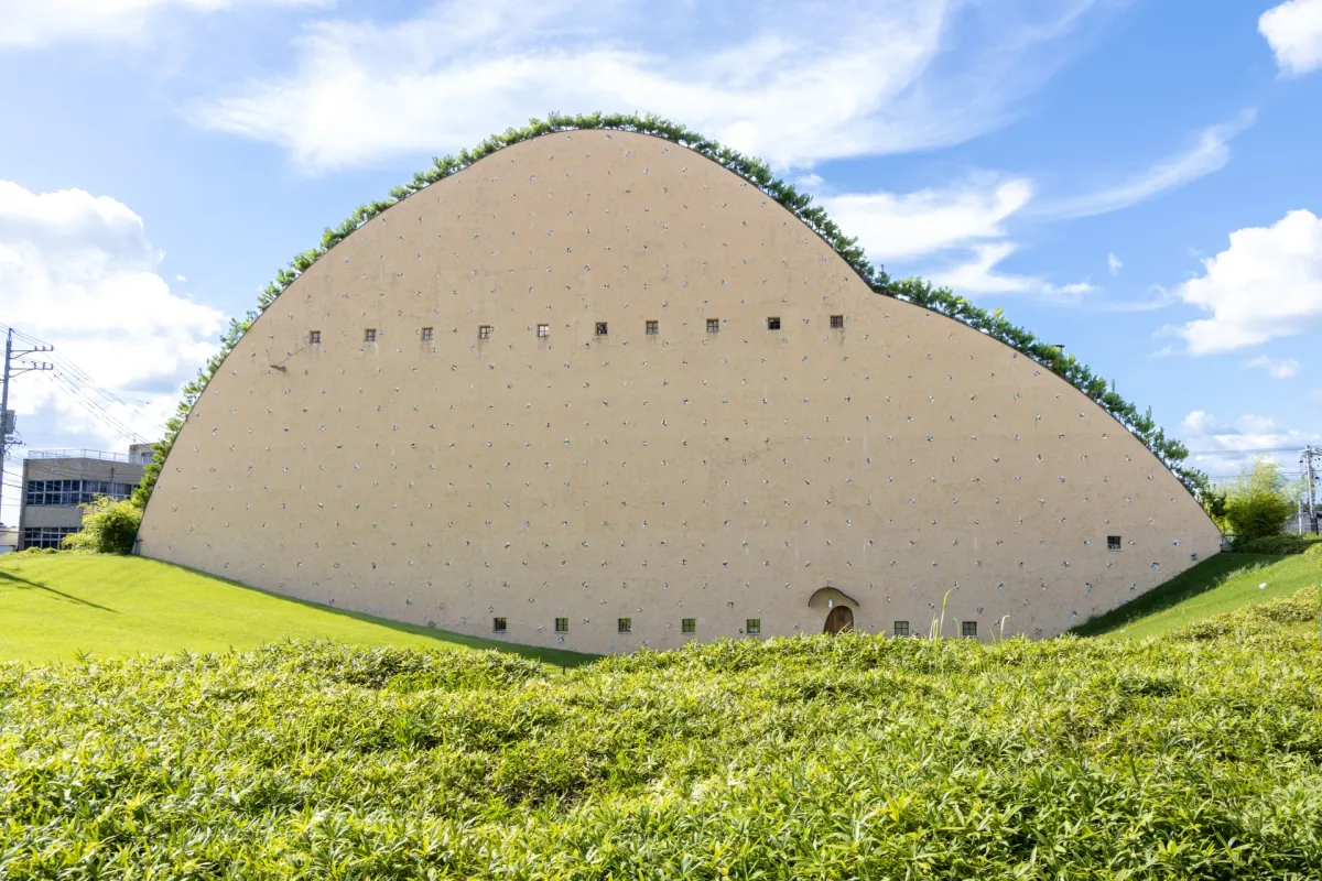 Whimsical facade of a museum in Gifu, Japan