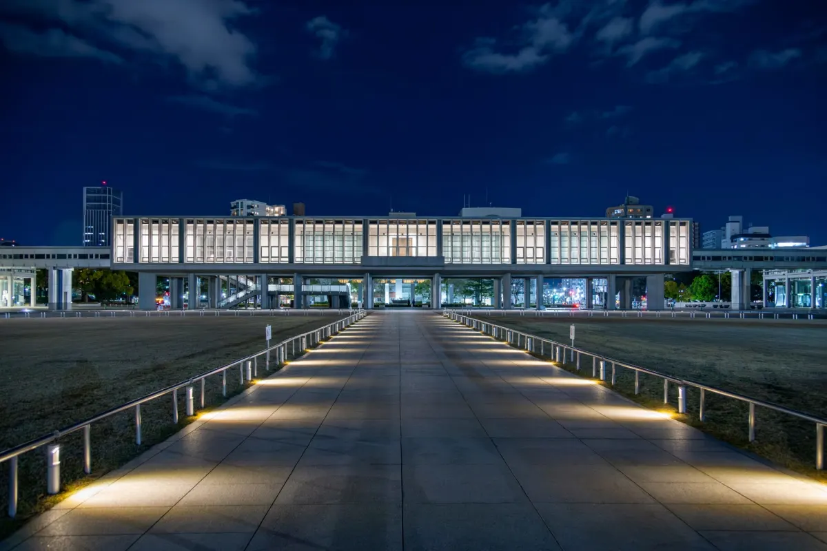 Hiroshima Peace Memorial Museum - Peace Memorial Park Hiroshima, Japan