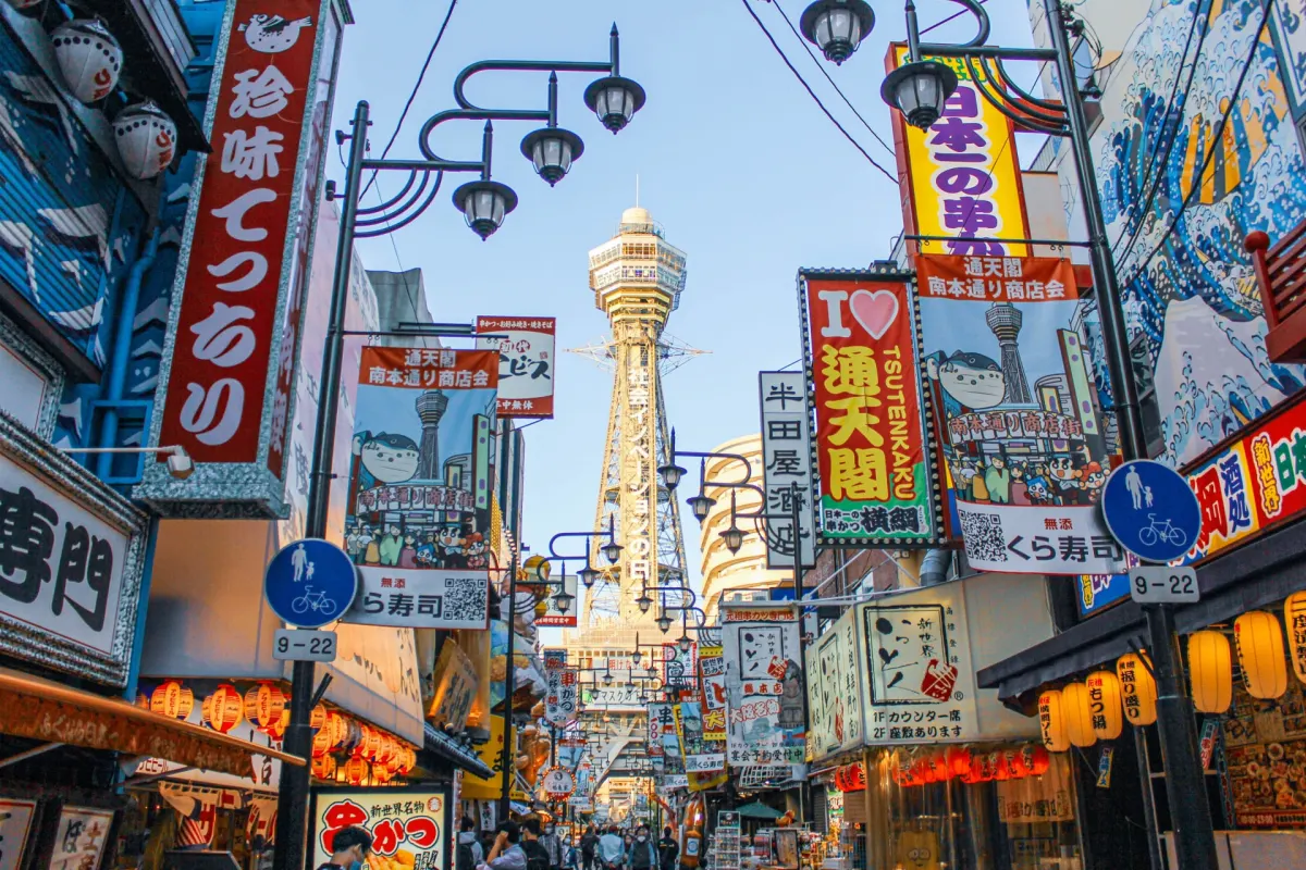 Shinsekai district and area - retro shopping and dining alleys in Osaka