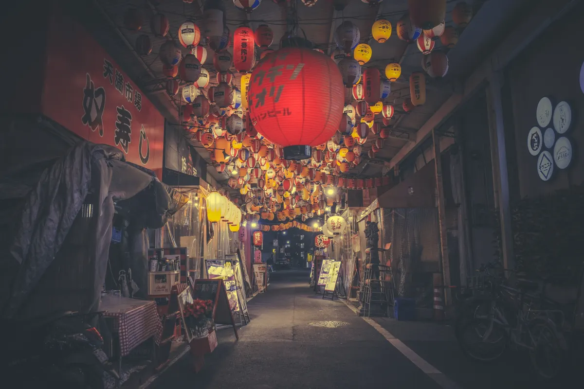 Ura Tenma Tenjin Yokocho Osaka - lantern-lit alley yokocho