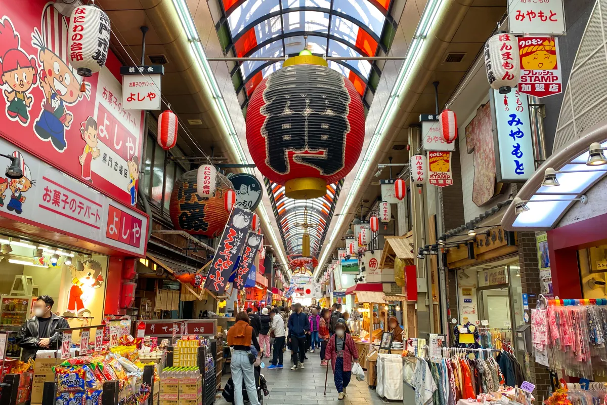 Kuromon Ichiba Market Osaka - famous street food market