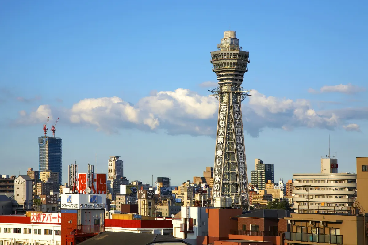 Tsutenkaku Tower Osaka in Shinsekai - Observation Deck Osaka