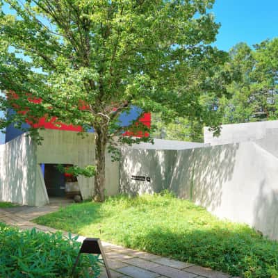 Nakamura Keith Haring Collection image