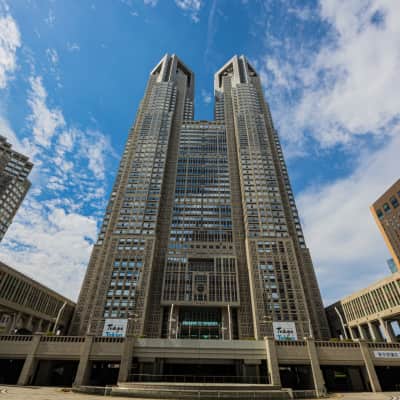 Tokyo Metropolitan Government Building