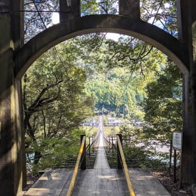 Shiogo Suspension Bridge image
