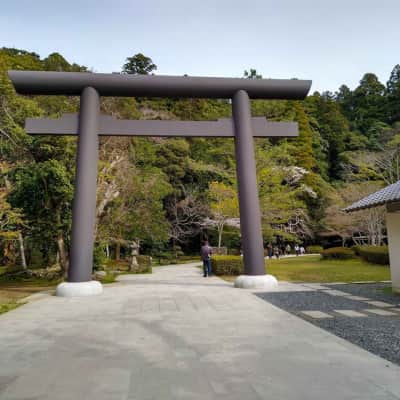 Mitarashi Pond image