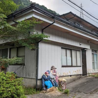 Nagoro Scarecrow Village image