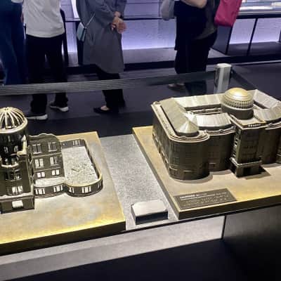 Hiroshima Peace Memorial Museum image