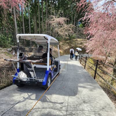 Takami no Sato image