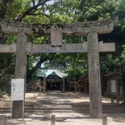 Arahito Shrine image