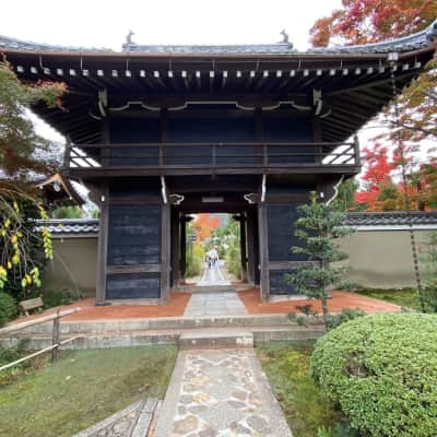 Genko-an Temple image