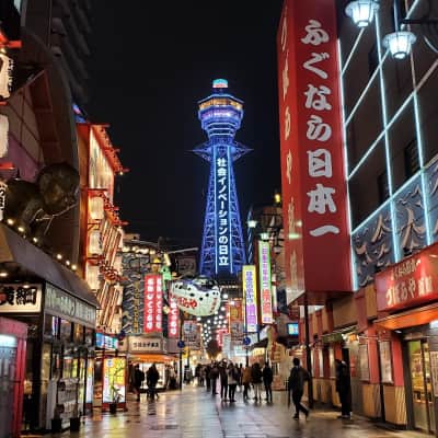 Shinsekai Neighbourhood image