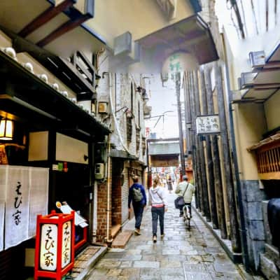 Hozenji Yokocho image