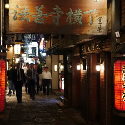 Hozenji Yokocho Alley - lanternlit alley Osaka near Hozenji Temple
