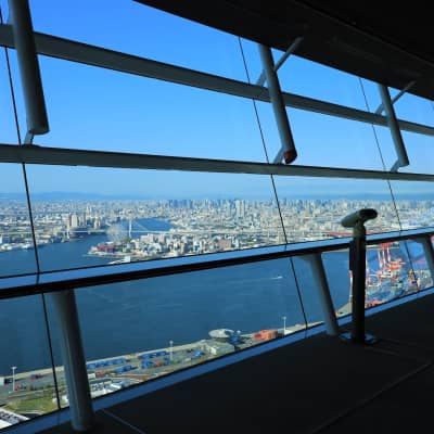 Sakishima Cosmo Tower Observatory image
