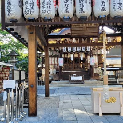 Yasui Konpiragu Shrine image