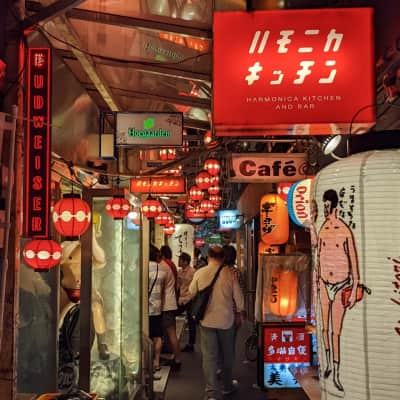 Harmonica alley yokocho - lantern lit alley of Tokyo, Japan
