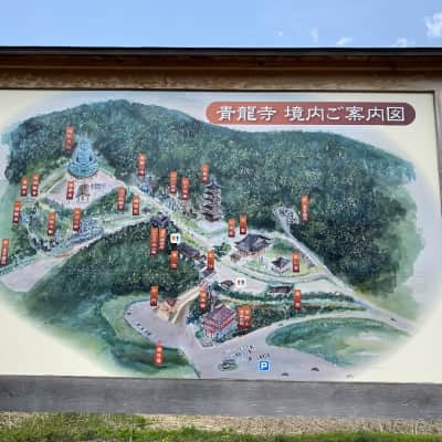 Showa Daibutsu Seiryuji Temple image