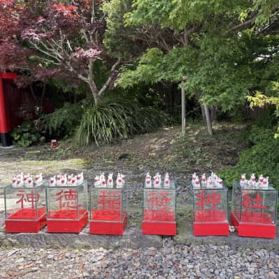 Jintoku Inari Shrine image