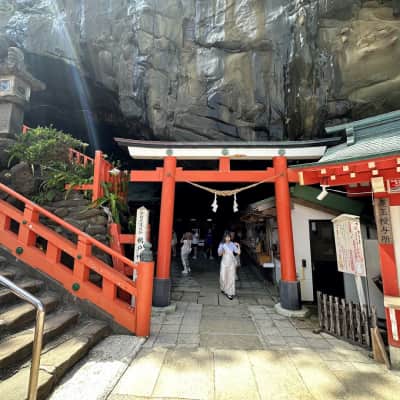 Udo Shrine image